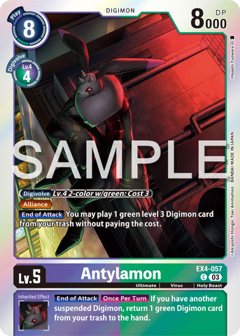 Antylamon [EX4-057] (Reimpresión) [Mazo de Inicio: Double Typhoon Advanced Deck Set]