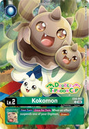 Kokomon [EX4-002] (Paquete de bonificación) [Cartas de prelanzamiento del mazo de inicio: Set de mazos avanzados Doble Tifón]