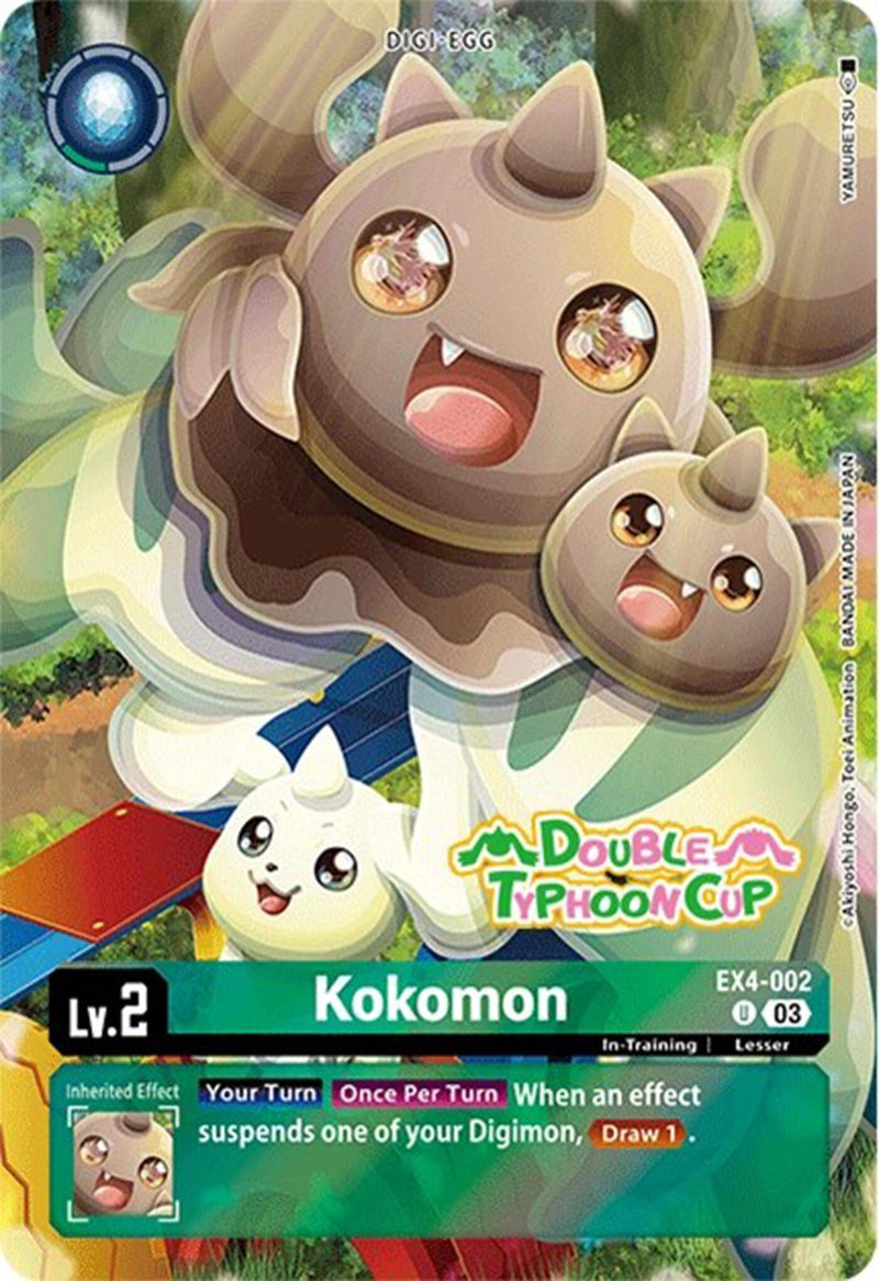 Kokomon [EX4-002] (Paquete de bonificación) [Cartas de prelanzamiento del mazo de inicio: Set de mazos avanzados Doble Tifón]