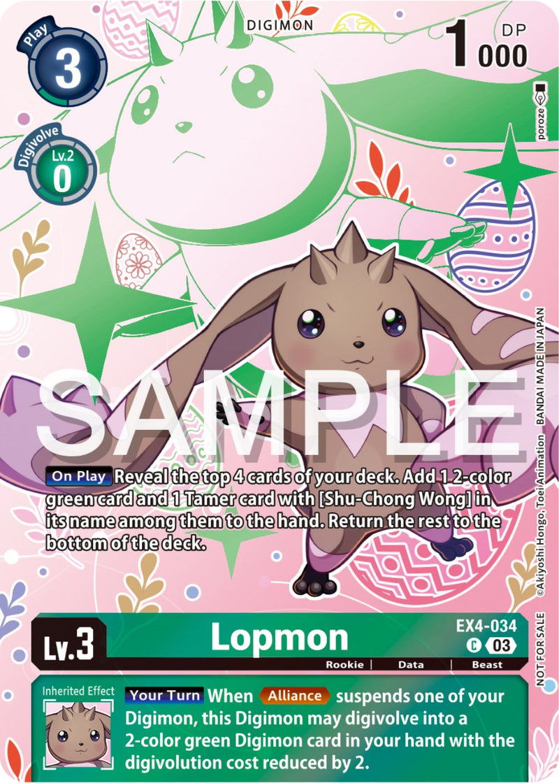 Lopmon [EX4-034] (Evento de Vacaciones de Primavera 2024) [Promociones del Booster de Cartas Alternativas]