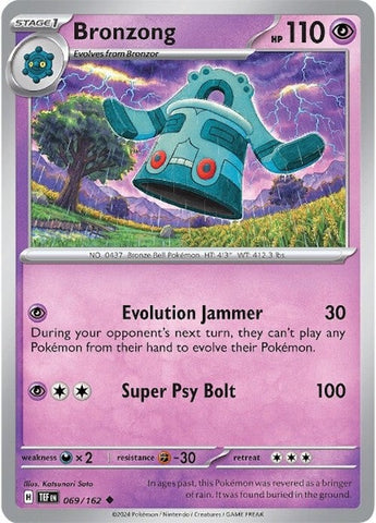 Bronzong (069/162) [Escarlata y Púrpura: Fuerzas Temporales]