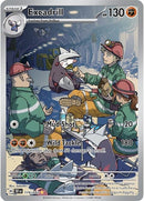 Excadrill (174/162) [Escarlata y Púrpura: Fuerzas Temporales]