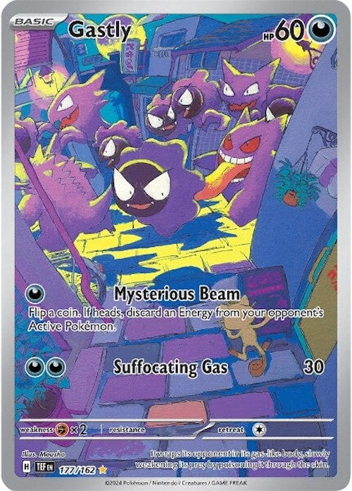 Gastly (177/162) [Escarlata y Púrpura: Fuerzas Temporales]