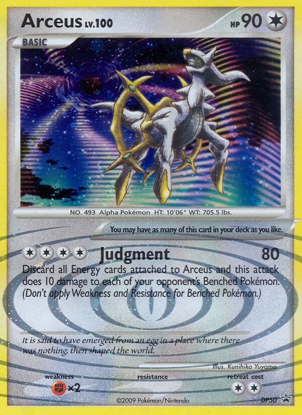 Arceus (DP50) [Diamant & Perle : Promos Étoile Noire]