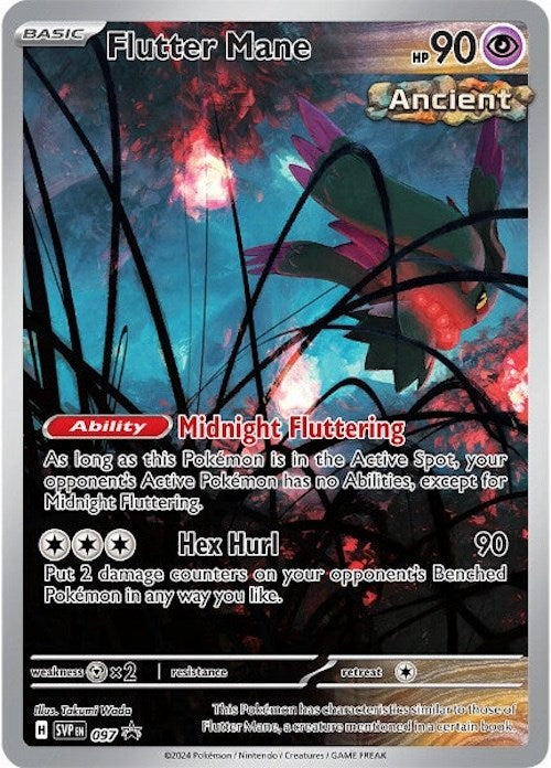 Colagira (097) [Escarlata y Púrpura: Promociones de Estrella Negra]