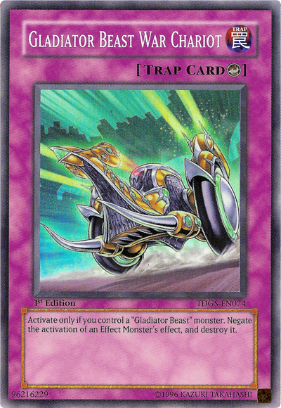 Char de Guerre Bête Gladiateur [TDGS-FR074] Super Rare