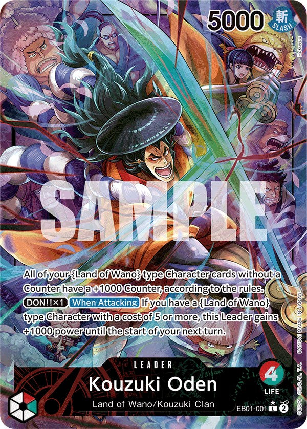 Kouzuki Oden (Arte Alternativo) [Booster Extra: Memorial Collection]
