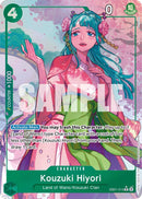 Kouzuki Hiyori (Arte Alternativo) [Extra Booster: Memorial Collection]