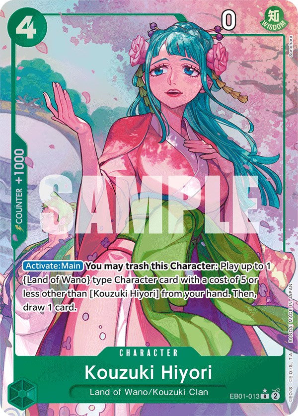 Kouzuki Hiyori (Arte Alternativo) [Extra Booster: Memorial Collection]