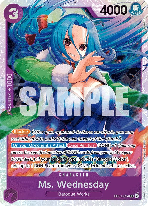 Señorita Wednesday [Extra Booster: Memorial Collection]
