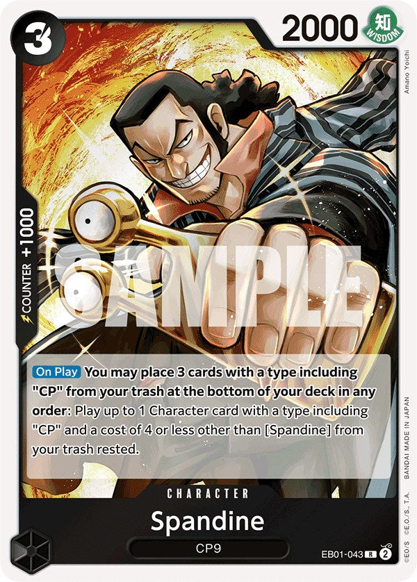 Spandine [Extra Booster: Colección Conmemorativa]