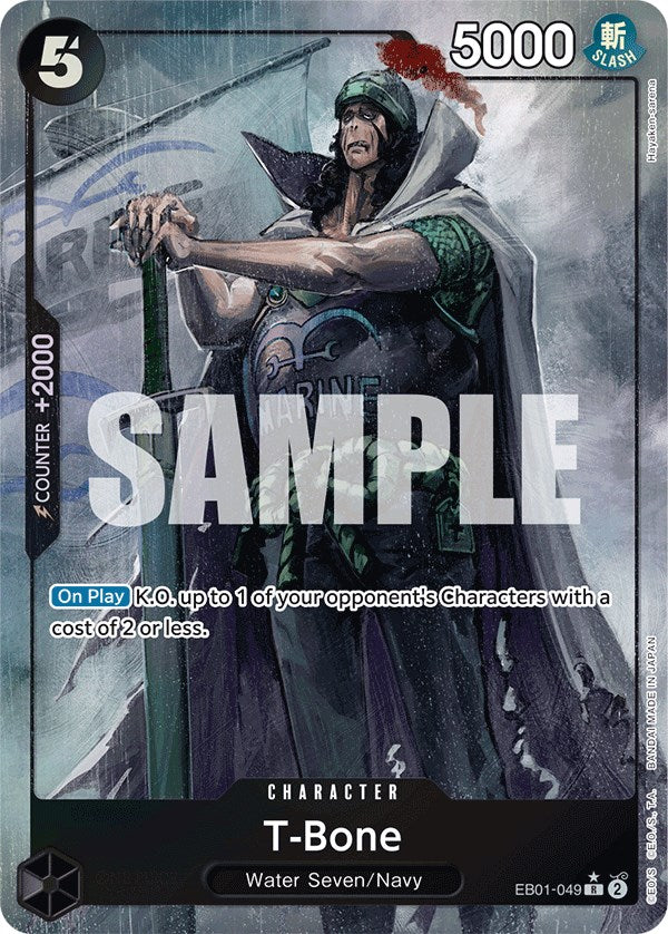 T-Bone (Arte Alternativo) [Extra Booster: Memorial Collection]