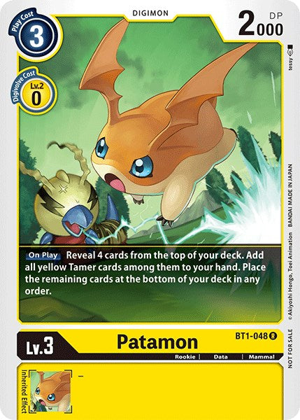 Patamon [BT1-048] (Paquete de torneo oficial Vol.3) [Promociones de refuerzo especiales de lanzamiento]