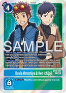 Davis Motomiya y Ken Ichijoji [BT16-085] [Observador Principiante]