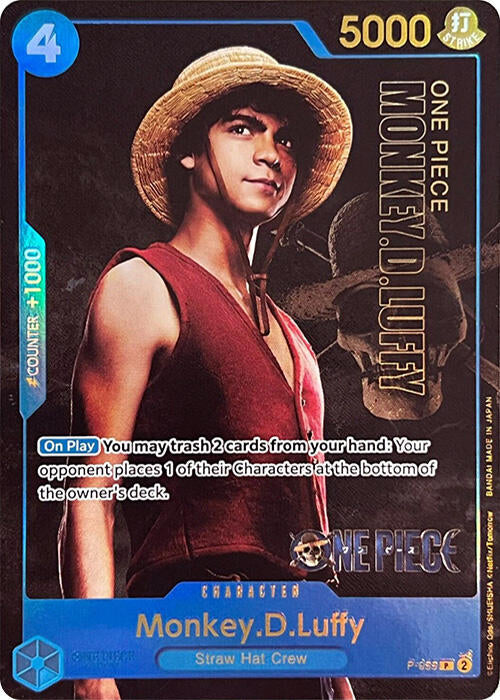 Monkey D. Luffy [Edición de acción real]