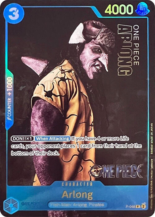 Arlong [Edición de acción real]