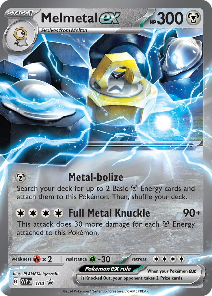 Melmetal ex (104) [Escarlata y Púrpura: Promociones de Estrella Negra]