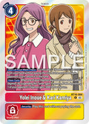 Yolei Inoue y Kari Kamiya [BT16-084] [Observador Principiante]