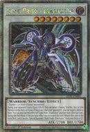 Gold Pride - Erradicador (Quarter Century Secret Rare) [LEDE-EN041] Quarter Century Secret Rare