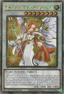 Minerva, la Luminisciente Ateniense (Secreta Rara de un Cuarto de Siglo) [LEDE-EN043] Secreta Rara de un Cuarto de Siglo