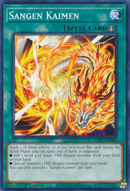 Sangen Kaimen [LEDE-EN060] Común