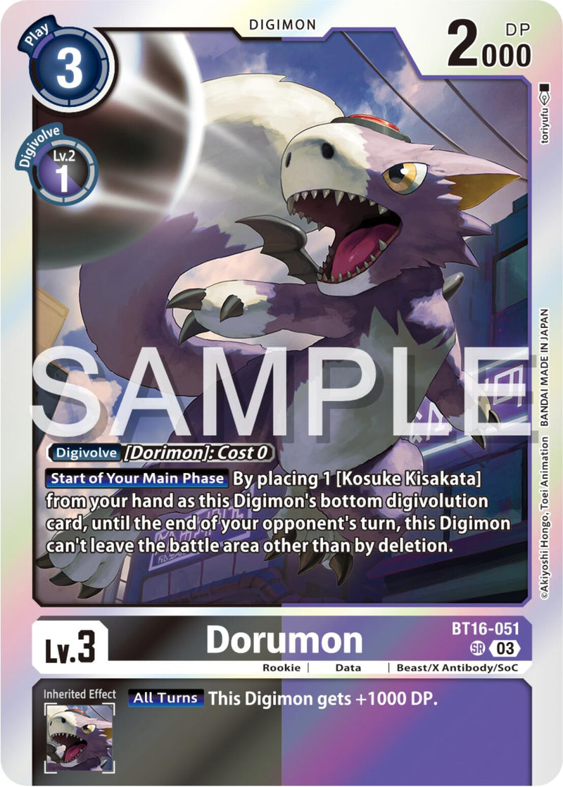 Dorumon [BT16-051] [Observador Principiante]