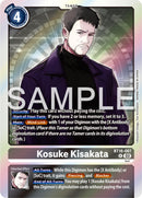 Kosuke Kisakata [BT16-087] [Observador Principiante]