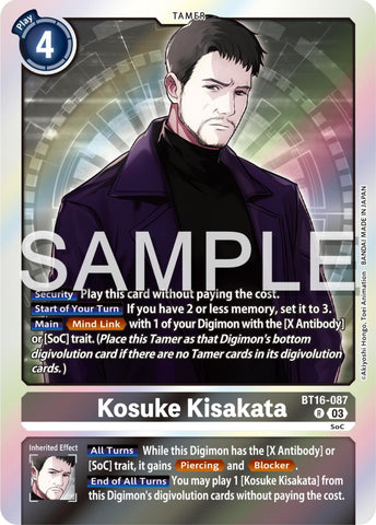 Kosuke Kisakata [BT16-087] [Observateur du début]