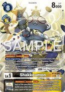 Shakkoumon [BT16-063] (Arte alternativo) [Observador del Comienzo]