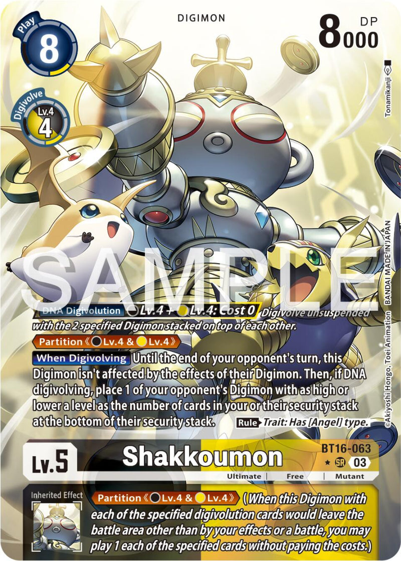 Shakkoumon [BT16-063] (Arte alternativo) [Observador del Comienzo]