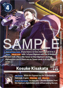 Kosuke Kisakata [BT16-087] (Arte alternativo) [Observador del principio]