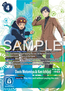 Davis Motomiya & Ken Ichijoji [BT16-085] (Arte Alternativo) [Observador del Inicio]