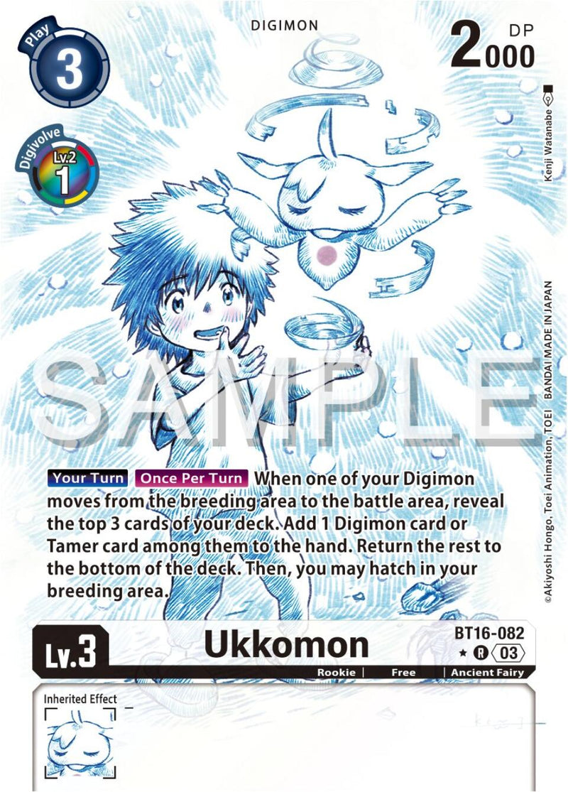 Ukkomon [BT16-082] (Arte Alternativo) [Beginning Observer]