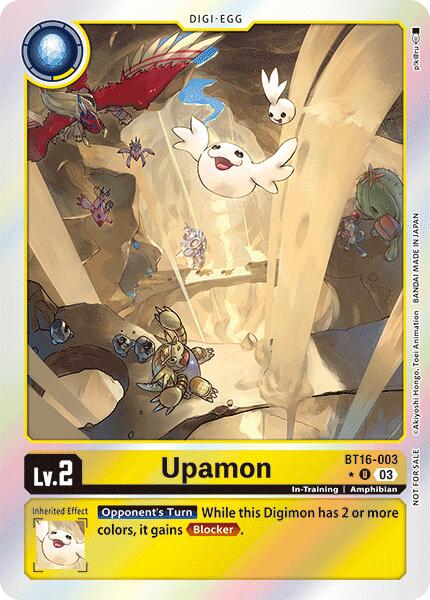 Upamon [BT16-003] (Paquete de promoción de caja: Observador principiante) [Promociones de Observador principiante]