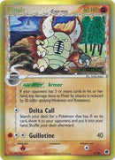 Scarabrute (9/101) (Espèce Delta) (Estampillé) [EX: Espèces Delta]
