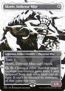 Skrelv, mythe défectueux (ichor sans bordures) [Phyrexia : Tout sera un]