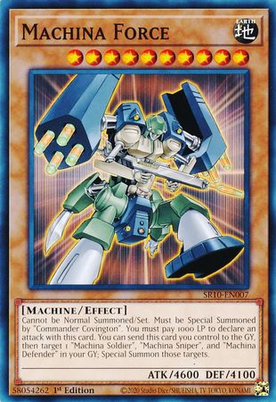 Force Machina [SR10-FR007] Commune