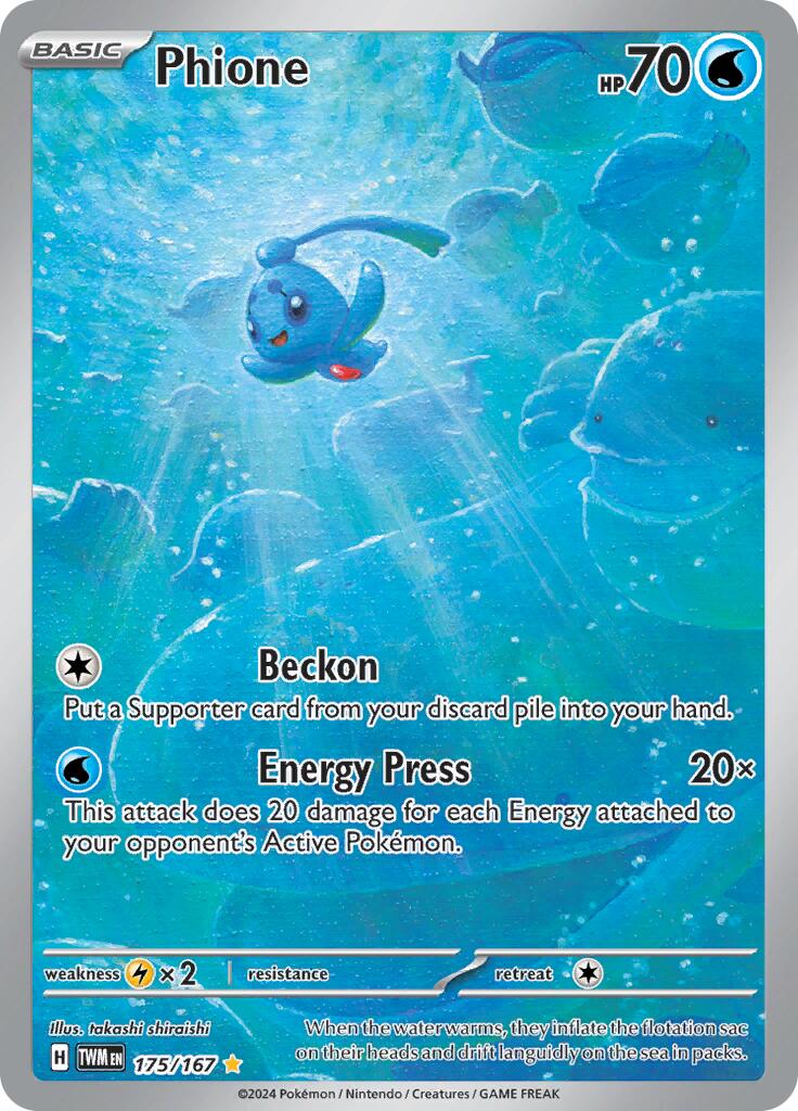 Phione (175/167) [Escarlata y Púrpura: Mascarada Crepuscular]