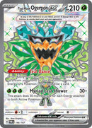 Ogerpon Masque Turquoise ex (190/167) [Écarlate et Violet : Mascarade Crépusculaire]