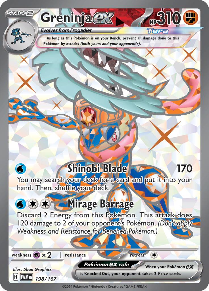 Greninja ex (198/167) [Écarlate et Violet : Mascarade Crépusculaire]