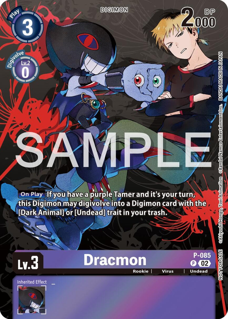 Dracmon [P-085] (Official Tournament Pack Vol.13) [Cartas Promocionales]