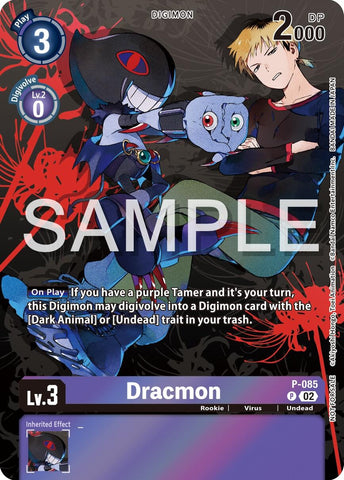 Dracmon [P-085] (Pack Tournoi Officiel Vol.13) [Cartes promotionnelles]