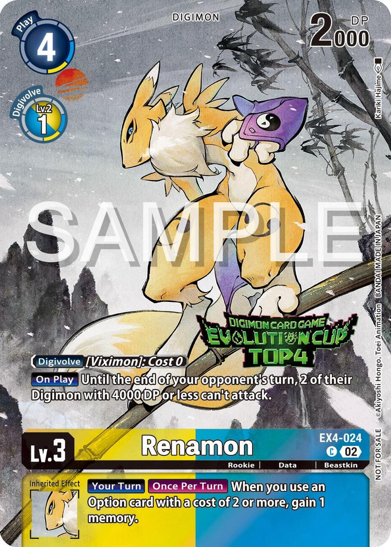 Renamon [EX4-024] (Copa Evolución 2024 Top 4) [Promociones de Refuerzo de Ser Alternativo]