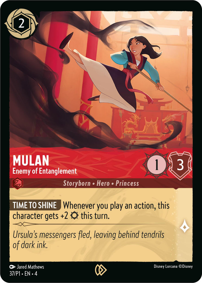 Mulan - Enemiga del Enredo (37) [Cartas promocionales]