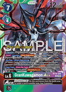 GranKuwagamon Ace [BT16-046] [Promos de Prelanzamiento de Beginning Observer]