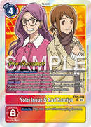Yolei Inoue y Kari Kamiya [BT16-084] [Promos de Prelanzamiento Observadora Principiante]