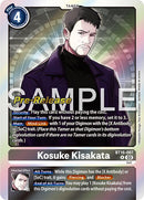 Kosuke Kisakata [BT16-087] [Promociones de Prelanzamiento Observador Principiante]