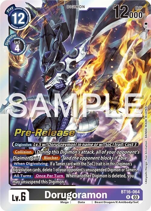 Dorugoramon [BT16-064] [Promos de Prelanzamiento de Beginning Observer]
