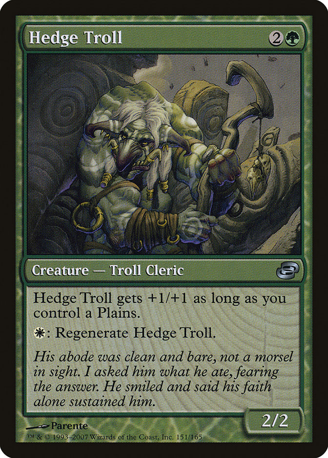 Troll des haies [Chaos planaire]