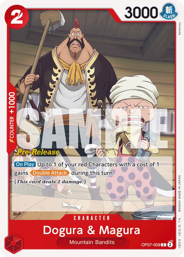 Dogura & Magura [Cartes de pré-version de 500 ans dans le futur]